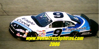 Matt Hagans