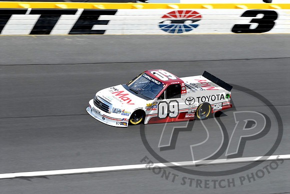 John Wes Townley