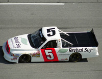 Jerry Hill